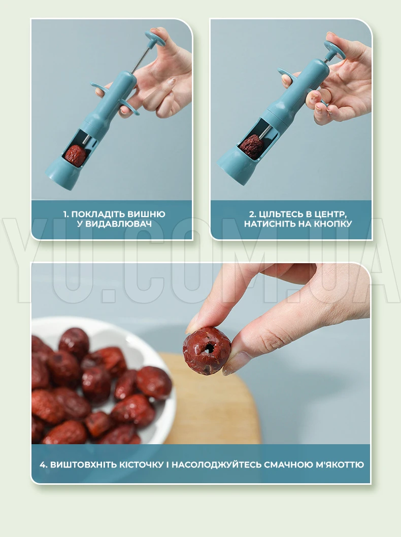 Выдавливатель косточек вишни, черешни, оливок DATE CORER VELEKA-851